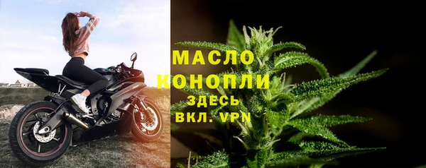 МДПВ Вязники